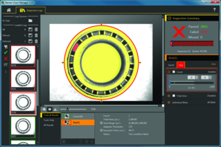 Logiciel Vision Manager